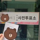 살론드에반 이미지