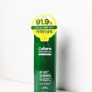 뷰티온누리약국 이미지