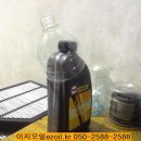 평택-W-050 | 베라크루즈 - OEST 0w40