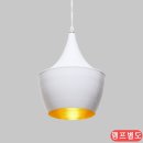 비츠온전기조명