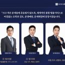 남양주경찰서(민원)