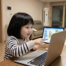 찾아가는 코딩교실 | 상위 1% 영재들이 종이책 대신 '이것'으로 코딩 공부를 시작한 진짜 이유