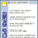 ＜이 지구상에서 가장 ‘사회적’인 존재는 개미라고 한다.＞ 이미지