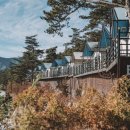 지리산호수리조트 이미지