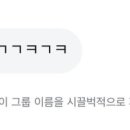 서경농축 네이버블로그