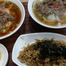 전티마이베트남쌀국수 이미지