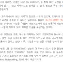 (주)엔텔스 이미지