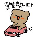 청룡마을4길 24-3 이미지