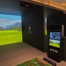 공원스크린골프 이미지