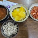 양동손칼국수