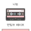 연하늘