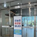 디테일링스토리 | [순천 손세차]✨ 디테일링스토리에서 몇 년 만에 손세차! 내돈내산 솔직 후기 🚗