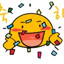 호텔미즈 네이버블로그