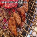 춘의역 (7번 출구) 이미지