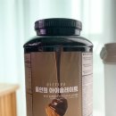 다이어티브(DIETIVE)