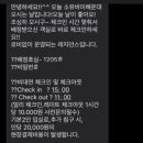 소유 by 해운대 네이버블로그