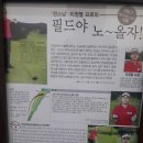 분당골프클럽