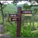 백록농장 이미지