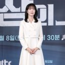 단아하게