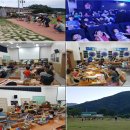 곡성섬진강천문대 이미지