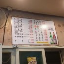 가운소곱창 이미지