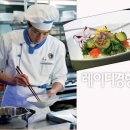 TV 속 맛있는 이야기, 드라마 '식객' 요리 따라잡기 이미지