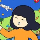 제주단식원