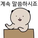 중앙대학교 예술대학원 이미지