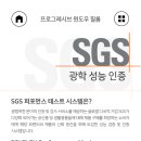 썬팅메카