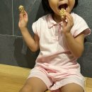 고창마켓 전통디저트 선운산쌀과방 봉투한과4종 청보리강정