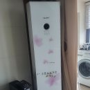 아트빌아파트 이미지