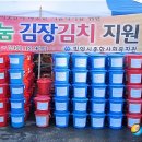 밀양시종합사회복지관(분관) 이미지