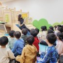 미담유치원 이미지