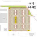 상하 건축사사무소 이미지