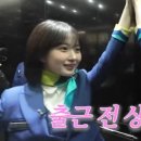 반려동물수제간식창업 이미지