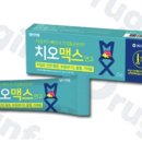 연제로약국 네이버블로그