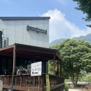 수리수리봉봉2호점민박 이미지