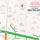 대구캐드학원에서 취업준비했어요 !