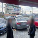 벌교꼬막정식앤삼계탕 | 상당구청 맛집 ‘산더미오리하우스’ | 몸보신 되는 찐한 상황삼계탕