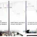 서울좋은치과보철과치과의원 이미지