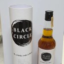 세븐박스 | 신동엽 위스키 '블랙서클' 세븐일레븐 첫픽업 할인받는 법 위스키 입문자의 솔직후기