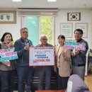 행복가족협동조합 이미지