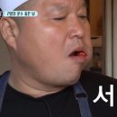 황오빠