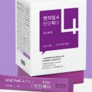 멜팅온
