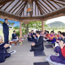 오룡마을경로당 이미지