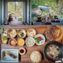 알천조경 | 충주 여행 수안보 온천 가족탕 유원재 호텔 감성숙소 데이트
