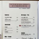 카페디아트
