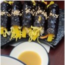 타이거꼬마김밥언주역점