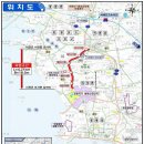 산단도로2 이미지