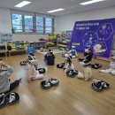 감일유치원 이미지